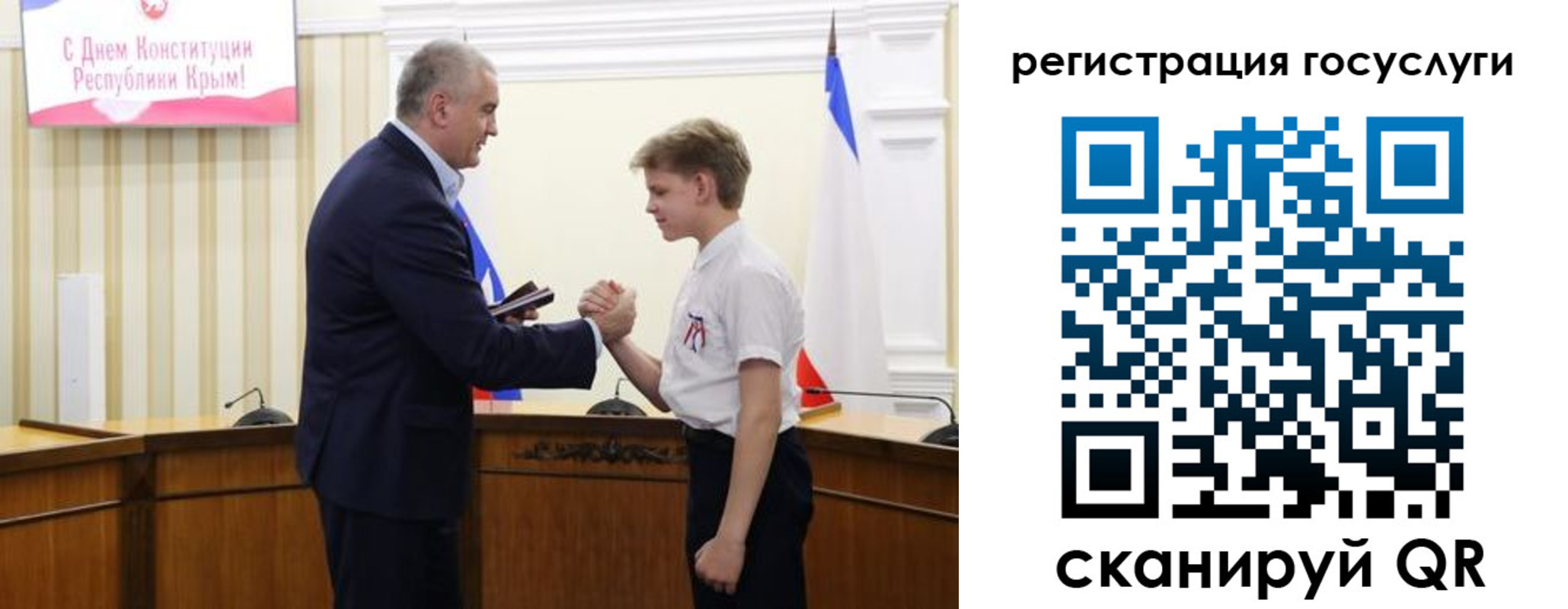 прописка законно в Изобильном