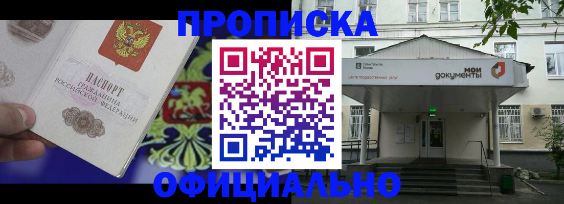 форма 3 в Изобильном