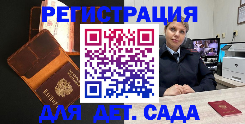 форма 3 в Изобильном